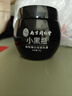 OHBT377美白祛斑面霜50g女男士保湿去黄淡化黑色素黄褐斑雀斑护肤品 实拍图