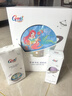 Gmt for kids书包小学生儿童大容量礼物超轻护脊减负1-4年级男女星光人鱼Light 实拍图