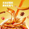 劲仔深海小鱼豆干魔芋零食大礼包节日礼物伴手礼湖南特产 【40包】辣卤零食大礼包330g 实拍图