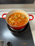 酷彩（Le Creuset）法国进口珐琅锅铸铁22/24/26cm圆形锅汤锅焖蒸炖煮锅煲汤微压锅 【2-4口之家】红色 22cm 实拍图