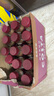 COSTA COFFEE金妃拿铁咖啡300ml*15【临期清仓】 实拍图