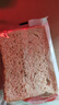 舌里 0脂全麦面包1000g无蔗糖粗粮轻食代餐早餐健身充饥食品休闲零食 实拍图
