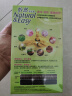 施华蔻（Schwarzkopf）怡然植物染发霜2.0/9闪亮珍珠黑 染发剂植物染发膏一洗黑男女盖白 实拍图