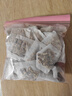同仁堂菊花枸杞决明子茶養盰護肝茶金银花甘草牛蒡根熬夜上火养生茶150g 实拍图