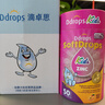Ddrops滴卓思 锌软糖儿童复合维生素柠檬酸锌独立包装 软糖零食 50粒/瓶 实拍图