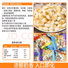 旺旺小馒头小包原味8090后怀旧网红解馋儿童零食旺仔休闲食品小吃 【共50包】旺仔小馒头约10g*50包 实拍图