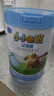 君乐宝（JUNLEBAO）小小鲁班儿童配方奶粉4段关注脑动力800g 添加PS+DHA 实拍图