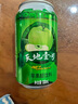 天地壹号 苹果醋饮料330ml*6罐*4组苹果汁醋饮品清爽解腻 共24罐 实拍图