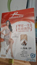 浪莎小腿袜女夏季长筒丝袜女春秋黑肉色防勾中长款性感薄款过膝袜 肤色4双 均码 实拍图