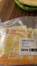 白象 方便面 魔芋凉皮即食代餐饱腹健身 0脂低卡236.5g*3袋 米皮面皮 实拍图