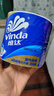 维达（Vinda）有芯卷纸 蓝色经典4层200克*27卷 高克重 卫生纸 卷筒纸纸巾 整箱 实拍图