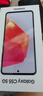 三星Samsung Galaxy C55 5G手机 前后5000万像素 拍照手机 12GB+256GB 风尚黑 游戏手机 国家补贴 实拍图