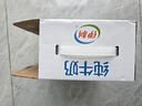 伊利纯牛奶整箱250ml*16盒 全脂牛奶 礼盒装 实拍图