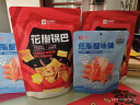 良品铺子 低脂蟹味棒105g海鲜熟食鱼类制品小吃即食海味休闲零食 实拍图