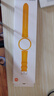 小米（MI）Xiaomi Watch 表圈表带套装 亮丽黄【不含手表主机】 实拍图