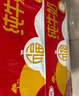 三元小福纯牛奶整箱227ml*16包 枕包 营养早餐伴侣 实拍图