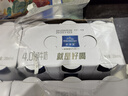 欧德堡（Oldenburger）东方PRO™ 4.0g原生蛋白质 高钙全脂纯牛奶200ml*24整箱 早餐奶 实拍图