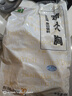 上鲜 鸡大胸 净重8斤 冷冻 出口级健身鸡胸肉鸡肉轻食 清真食品 实拍图