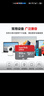 闪迪（SanDisk）512GB TF（MicroSD）内存卡 A1 U1 C10 至尊高速移动版存储卡 读速150MB/s 手机平板游戏机内存卡 实拍图