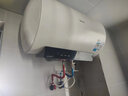美的（Midea）阻垢免清洗电热水器80升家用3300W变频速热镁棒免更换一级能效国家补贴20%热水器F8033-JE7Pro(HE) 实拍图