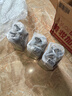 曼秀雷敦男士张艺兴同款控油洁面150ml*2抗痘去黑头洗面奶礼物送男友 实拍图