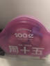 周十五益生菌蜂蜜露孕妇开塞蜜露待产包用哺乳期产后儿童蜂蜜栓礼盒10支 实拍图