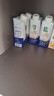蒙牛精选牧场原生高钙纯牛奶梦幻盖250ml*10盒 礼盒装 整箱牛奶 实拍图