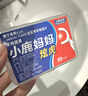 小鹿妈妈 专业洁齿牙线棒齿缝青年款牙签52支/盒 6盒312支 实拍图