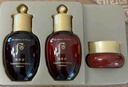 后（The history of whoo）拱辰享水沄清透3件套(44ml)【临期清仓】 实拍图