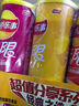 乐事（Lay's）无限薯片 104g*3组合装（黄瓜+原味+青柠） 休闲零食 实拍图