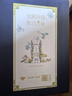 蒙牛特仑苏嗨Milk脱脂0脂肪【精美京绣礼盒】250ml×10盒 实拍图
