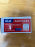绘威CLI-881XL BK黑色墨盒 适用佳能Canon TS8380 TS8180 TS9180 TS9580 TS8280 TS8380打印机墨盒 墨水 实拍图