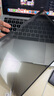 绿巨能（llano）适用苹果笔记本电脑防窥膜MacBook Pro/Air13.3英寸M1屏幕磁吸防窥片易贴屏幕膜隐私保护膜A2338 实拍图