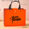 爱美礼护士节礼物伴手礼盒商务公司团建入离职小礼品定制实用送员工生日 心想事成保温杯雨伞充电宝礼盒 实拍图