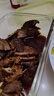大庄园 进口草饲原切牛腱子净重2斤 生鲜牛肉 酱卤炖煮食材【真原切】 实拍图