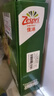 佳沛（zespri）新西兰  阳光金奇异果16粒礼盒经典果单果约 77-103g 水果 猕猴桃 实拍图