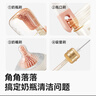 taoqibaby婴儿便携奶瓶刷套装奶瓶清洗刷子便携奶嘴刷硅胶刷吸管刷沥水架 实拍图