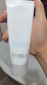 芙丽芳丝（Freeplus）洗面奶男女士氨基酸洁面乳100g 实拍图