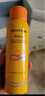 Mistine蜜丝婷小黄喷防晒喷雾180ml*3便携防晒霜户外防晒SPF50+学生军训 实拍图