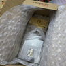 五粮液股份出品盛世龙年浓香型纯粮食白酒 52度500ml白酒礼盒送礼优级酒 实拍图