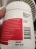 HealthyCare澳洲进口辅酶素q10老年成人高浓度辅酶Q10软胶囊150mg 180粒  实拍图