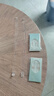 锦度（jindu）透明肩带女隐形无痕文胸带内衣肩带可外露防滑胸罩带子3对宽1.0cm 实拍图