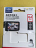 闪迪（SanDisk）64GB TF（MicroSD）4K内存卡 行车记录仪 监控摄像头专用 5,000小时录制 重复读写高耐用存储卡 实拍图