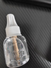 榄菊电蚊香液33ml*2瓶+小程序智能器 无香定时蚊香液电蚊香防蚊驱蚊液 实拍图