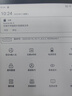 闪迪（SanDisk）128GB TF（MicroSD）内存卡 A1 U1 C10 至尊高速移动版存储卡 读速140MB/s 手机平板游戏机内存卡 实拍图
