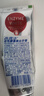 高露洁（Colgate）【孙颖莎同款】进口无水酵素美白牙膏101g红管酵素亮白深层去牙渍 实拍图