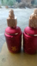 五粮液股份 尊酒红尊 52度 浓香型白酒 500ml*2瓶  礼盒装 宴请送礼精选 实拍图