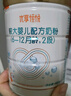 喜安智新国标优享恒悦2段(6-12个月)较大婴儿配方奶粉 400g*12罐 实拍图