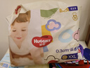好奇（Huggies）金装成长裤XXL74(15kg以上)加加大号婴儿尿不湿超薄拉拉裤 实拍图