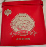 祥源茶红茶 祁红香螺 祁门红茶特级浓香型116g罐装养胃茶叶自己喝送礼品 实拍图